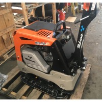 Mikasa MVH408GH Reversable Plate Compactor