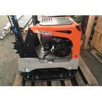 Mikasa MVH408GH Reversable Plate Compactor